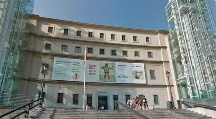 El Museo Reina Sofía debió cambiar el nombre de un ciclo propalestino