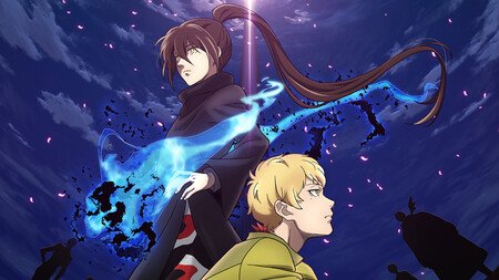 Tower Of God T2