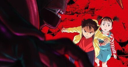 Pluto Anime
