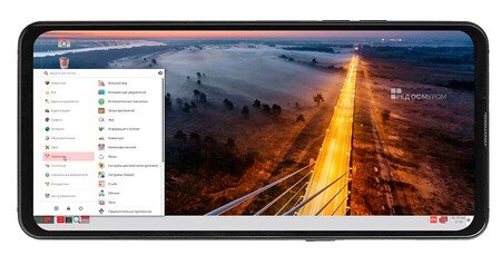 El modo de escritorio funciona en el móvil y en la pantalla conectada al teléfono