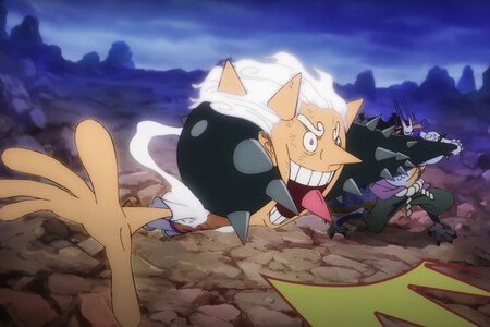 Gear 5