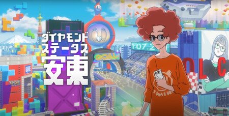 Google Play Y Wit Studio