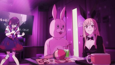 My Dress Up Darling T2 Anime