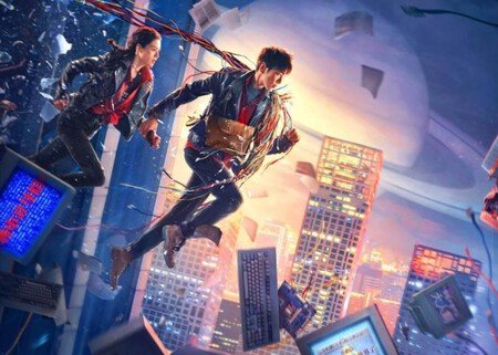 Captura De Pantalla 2025 07 21 A Las 16 10 13