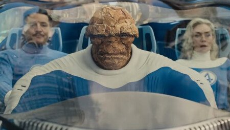 Los 4 Fantasticos Primeros Pasos 2025