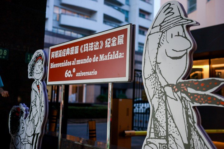 Bienvenidos al mundo de Mafalda: 60 aniversario, la muestra se exhibe en el Instituto Cervantes (Shanghai). Foto: gentileza.