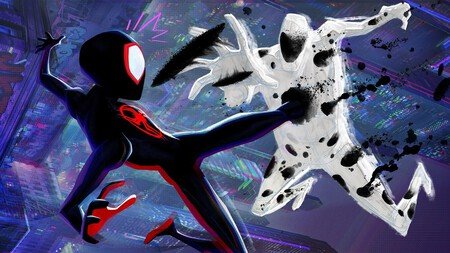 Multiverso