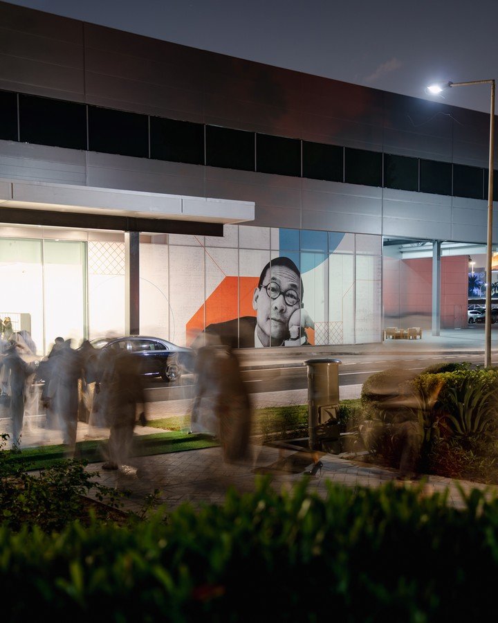 Muestra de M. Pei, autor del diseño del Museo de Arte Islámico. 