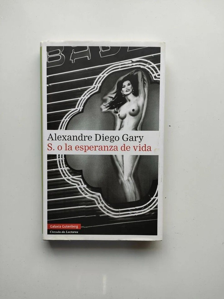 Vida, pasión y drama de Jean Seberg fueron abordados en varios libros. Uno de ellos es la novela S. o la Esperanza de vida, publicada en la década pasada por su hijo, Alexandre Diego Gary.